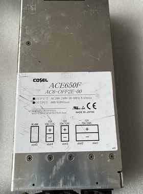 拆机 ACE650F AC6 OFF2E-00 电源 12V25A 双15V10A 0FF2E-00