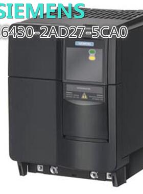 MM420变频器7.5KW 3AC380-480V 6SE6430-2AD27-5CA0