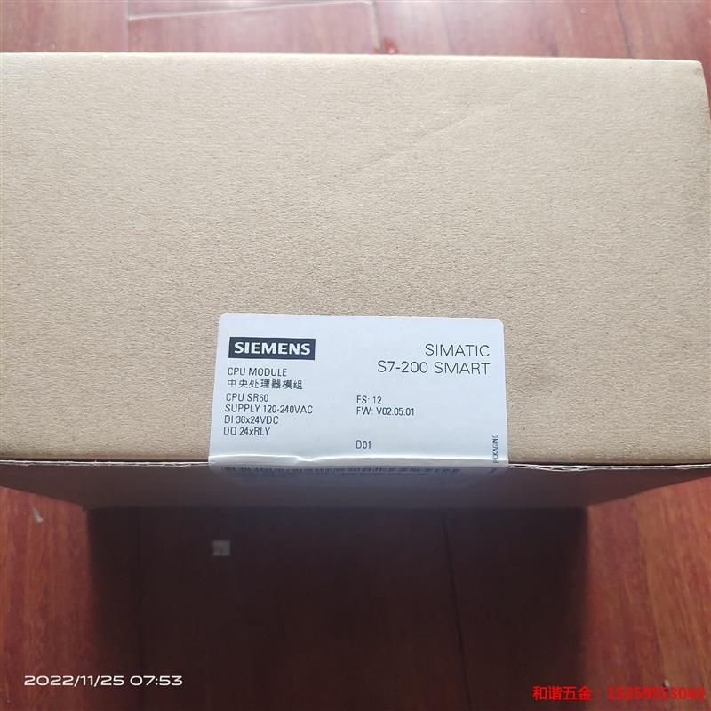 议价产品:6es7 288-1SR60-0AA0/0AA1,西门子sr