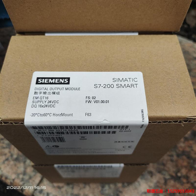 议价产品:西门子QT16,288-2QT16-0AA0,全新原装保内未
