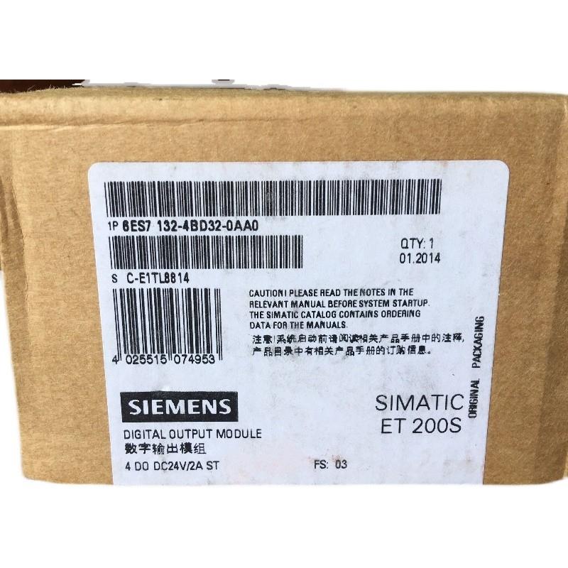 SIMATIC DP24V DC/2A6ES7132-4BD32-0AA0/OAAO