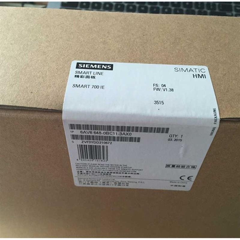 SMART 700 IE 触控屏幕 6AV6648-0BC11-3AX0 7寸 显示屏原装