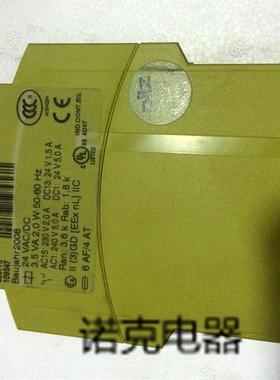 PILZ皮尔兹继电器S1MS EX 24VAC/DC 839775 PILZ 正品