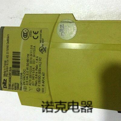 PILZ皮尔兹继电器S1MS EX 24VAC/DC 839775 PILZ 正品