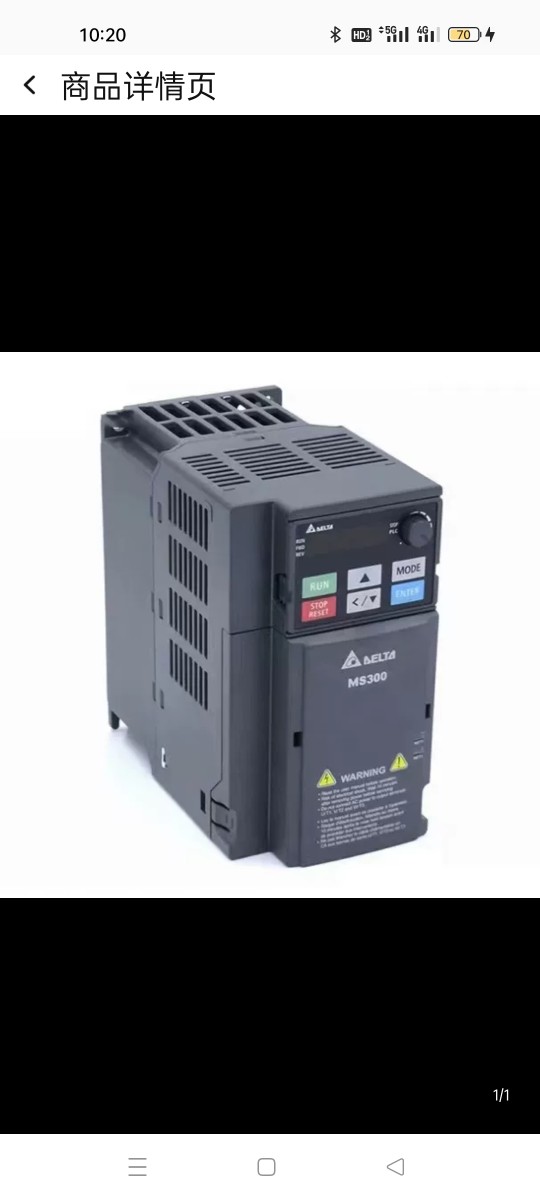 全新正品台达变频器VFD2A7MS43ANSAA /VFD38AMS43ANSAA 现货包邮