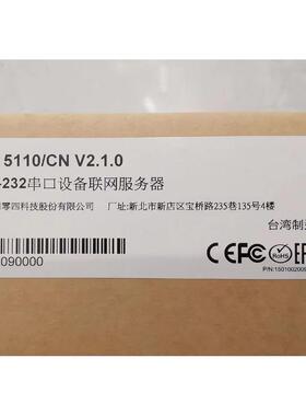 MOXA摩莎nport 5110/CN1口RS-232串口串口设备联网服务器议价