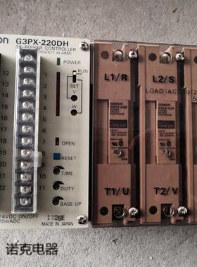 G3PX-220DH-CT10 原装正品 电力调整器 G3PX-220DH 配G32X-CT10C