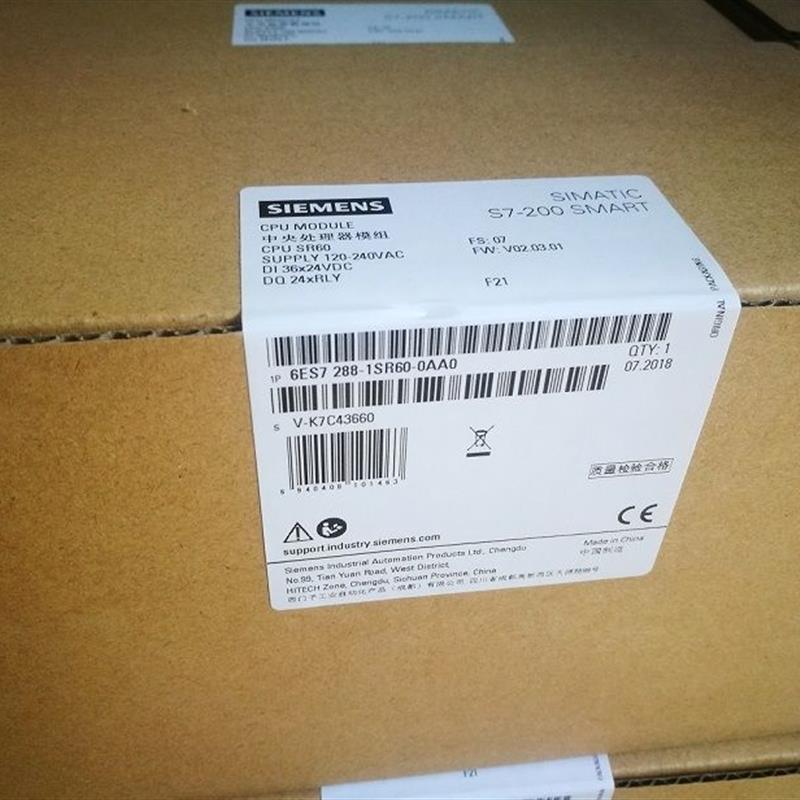 S7-200 SMART CPU模块SR60 6ES7288-1SR60-0AA0/OAAO
