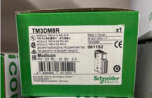 施耐德310系列变频器ATV310HU55N4A，三相400V，5.5KW 现货议价