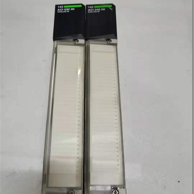 施耐德PLC模块140ACI04000 原装现货