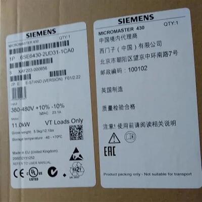 6SE6430-2UD31-1CA0MM430变频器6SE64302UD311CA0