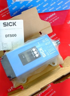 DT500-A112 西克全新长距离激光测距传感器 1026517