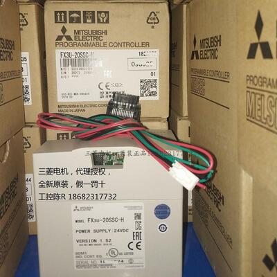 通讯板模块FX2N-232-BD 422/484-BD FX2N-CNV-BC/BD 包邮