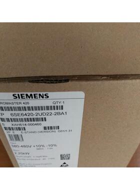 MM420变频器3KW 1/3AC200-240V 6SE6420-2AB23-0CA1