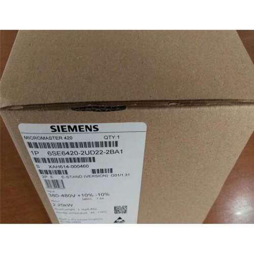 MM420变频器3KW 1/3AC200-240V 6SE6420-2AB23-0CA1