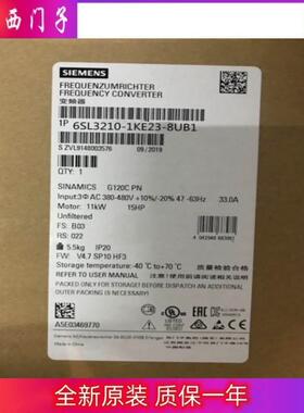 西门子议价6ES7392-4BB00-0AA0/4BC50 连接电缆用于 64通道模块议