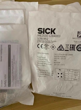 德国SICK西克IME2S30-12B4DC0货号1091952实物拍摄 全新原装 议价