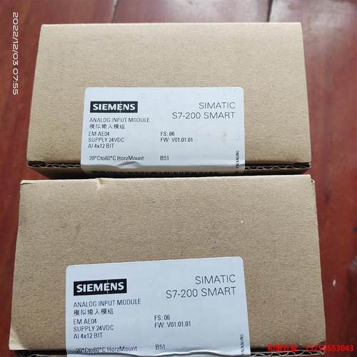 议价产品:西门子6ES7 288-3AE04-0AA0,22产全新原装