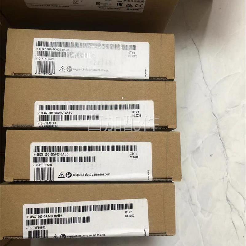 (议价)S7-1500 6ES7505-0KA00-0AB0系统电源模组6ES75050