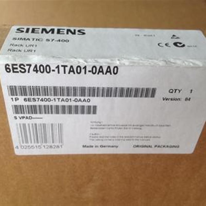 S7-400组件支架 UR1 6ES7400-1TA01-0AA0/OAAO