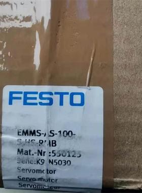 FESTO费斯托EMMS-AS-100-S-HS-RMB 550125 伺服马达议价