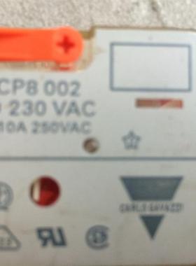 原装CARLO瑞士中间继电器 RCP8002 230V50/60Hz RCP8 002