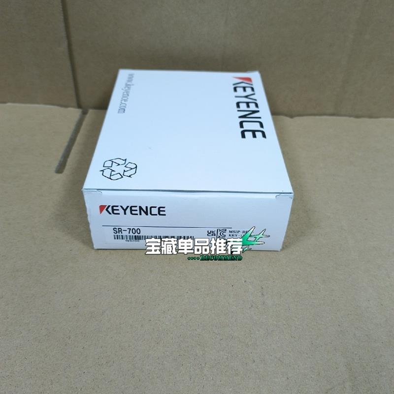 SR-700 SR-1000 700 710 750 SR-2000 W 扫码器  原装正品