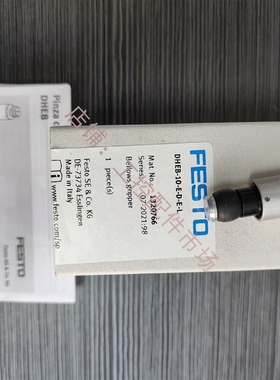 FESTO气囊式夹爪DHEB-10-E-D-E-L全新未使用
