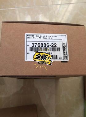 海德汉ROD486 2048 01-03K 376886-22 295434-1G 2500 02S12-03R