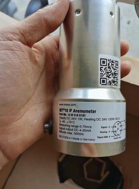 德国科瑞文KriwanI INT10IF 13N310S101 630.01234.C DC24V 1W议