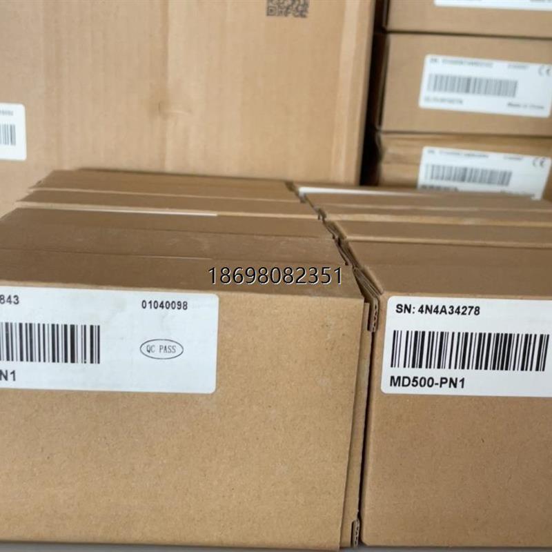 汇川MD500变频器通信模块扩充卡MD500-PN2/MD500-PN1有事问客服