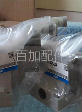 (议价)实拍现货日本全新原装正品电磁阀VP744R-4DZ1-04A