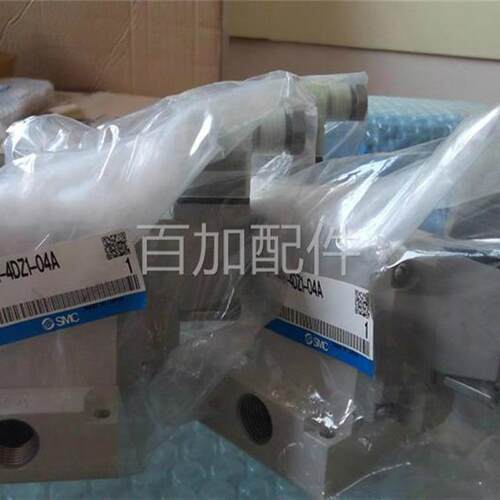 (议价)实拍现货日本全新原装正品电磁阀VP744R-4DZ1-04A
