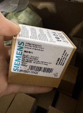 3RH5921-1FA22西门子辅助触头议价