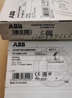 ABB电子延时继电器CT-ARS.21S,24-240VAC/DC.1SVR730120R3300现货