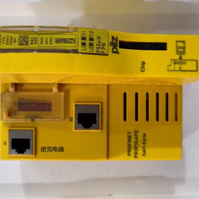 全新PLC安全通信模块 PSSu H F PN 订货号312043