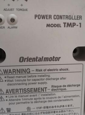 东方速度控制器MODEL ES01 ES02 ESO2 TMP-1 TMP-I现货