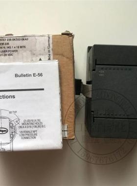 S7-200 EM235 PLC西门子扩展模块6ES7235-0KD22-0XA0现货