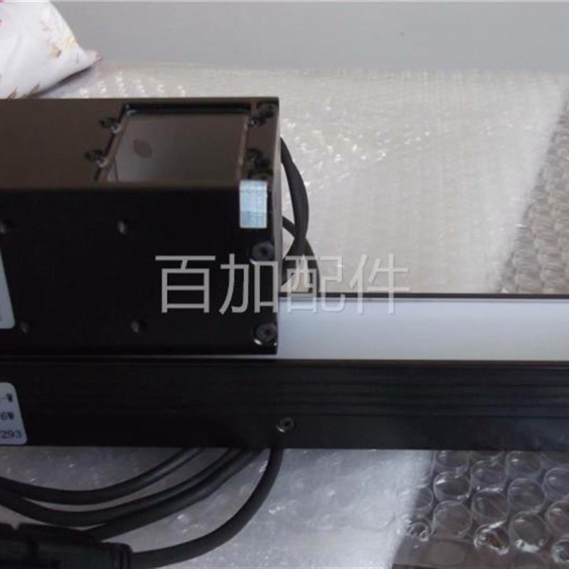 (议价)实拍现货全新光源LAR-50-30W SZM-COX2-40W WJ-LR2