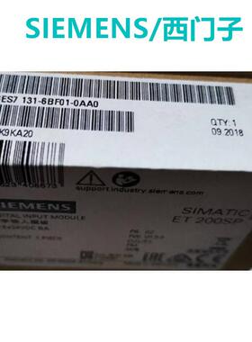 SIMATIC ET 200SP8x 24V DC6ES7131-6BF01-0AA0/OAAO