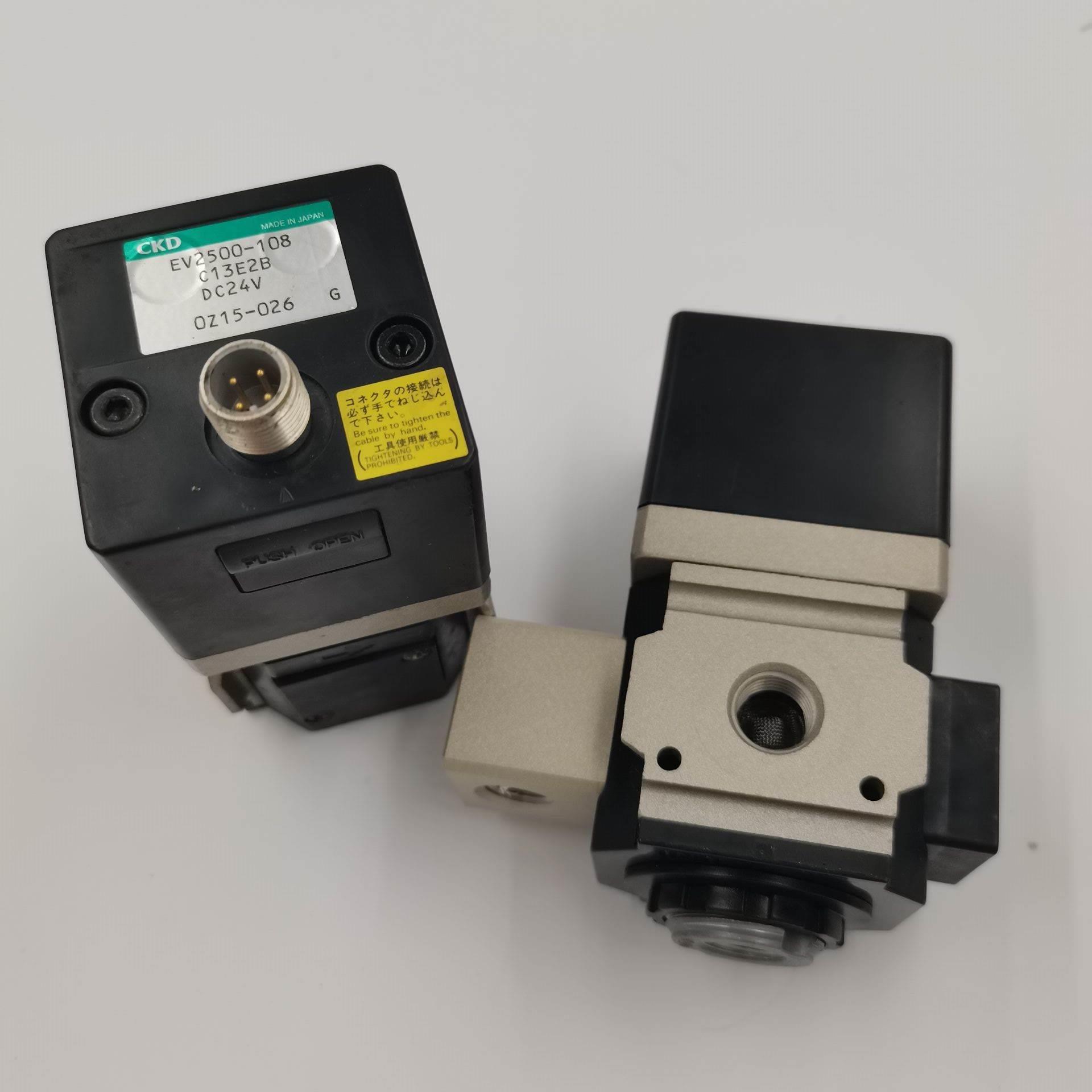 原装正品日本CKD喜开理比列阀EV2509-108-E2现货销售 价格优势议
