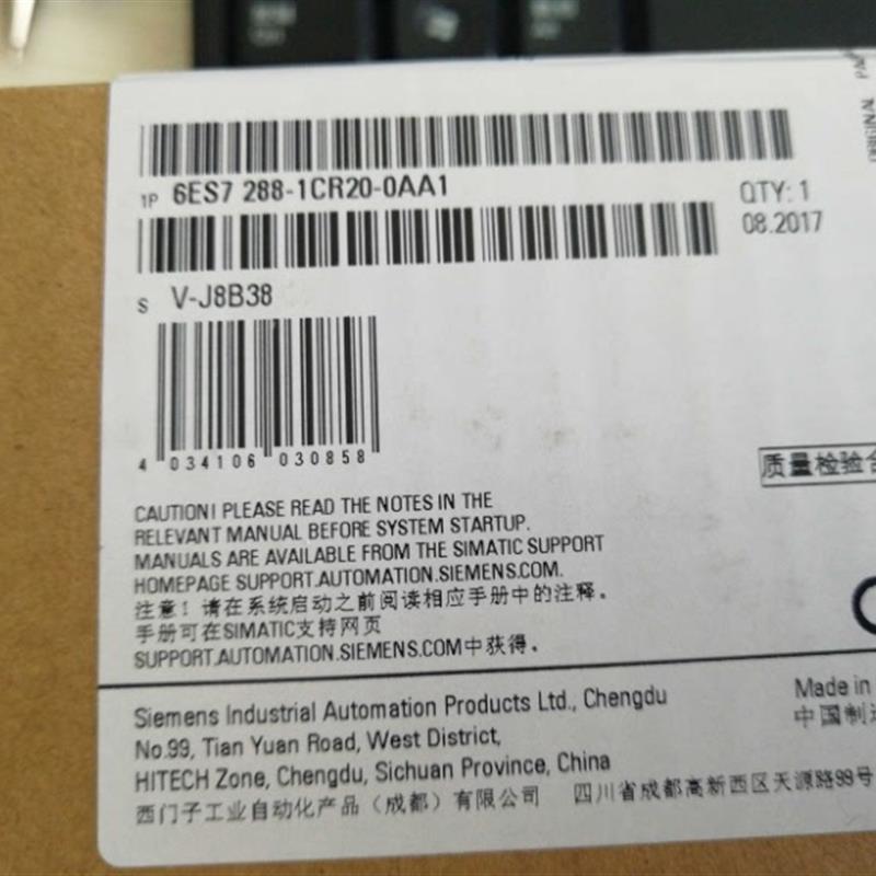 S7-200 SMART CPU CR20s CPU模块AC/DC 6ES7288-1CR20-0AA1