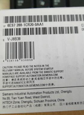 S7-200 SMART CPU CR20s CPU模块AC/DC 6ES7288-1CR20-0AA1