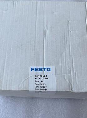 全新原装560225费斯托FESTO平行夹爪气缸HGPT-5