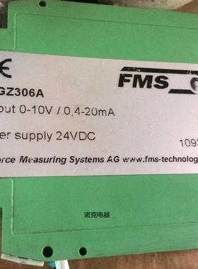 瑞士原装进口,正品,张力放大器FMS EMGZ306A