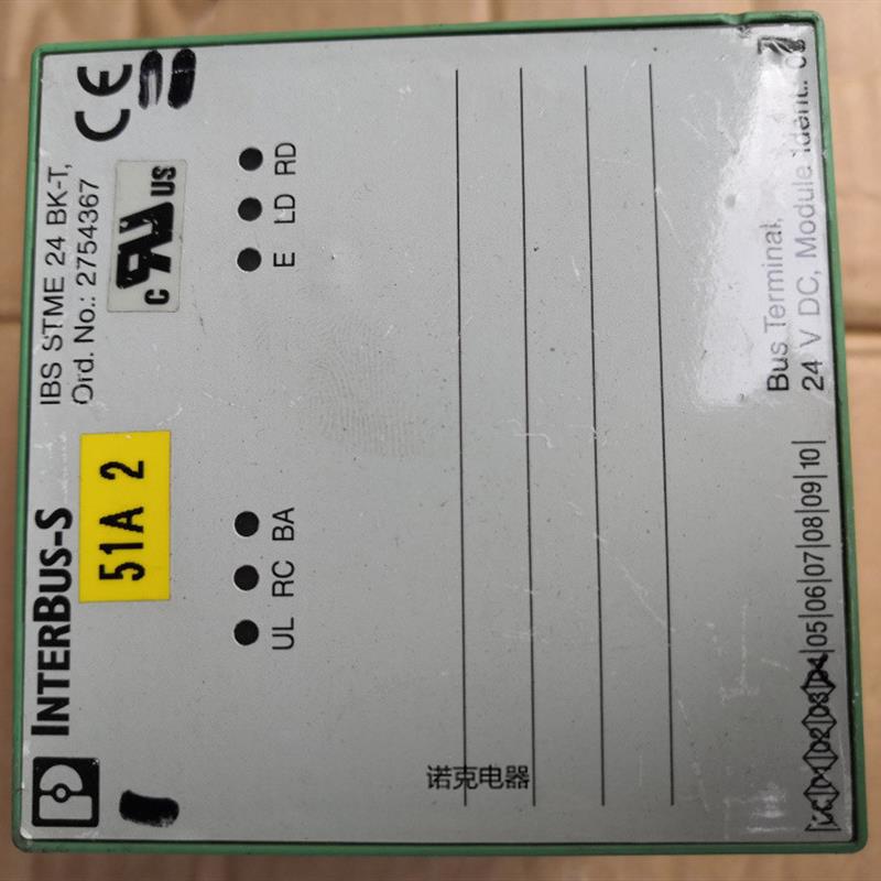 德国菲尼克斯备用电子模块IBS STME 24 BK-T -2754367