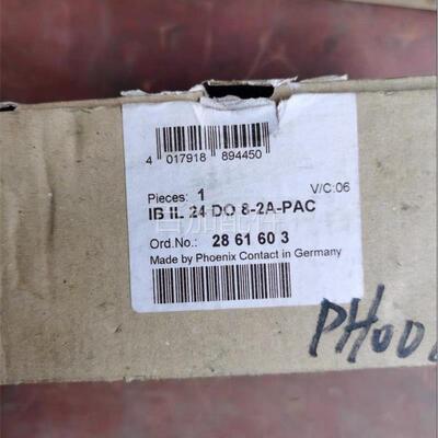 (议价)Inline模块 - IB IL 24 DO 8-2A-PAC - 2861603
