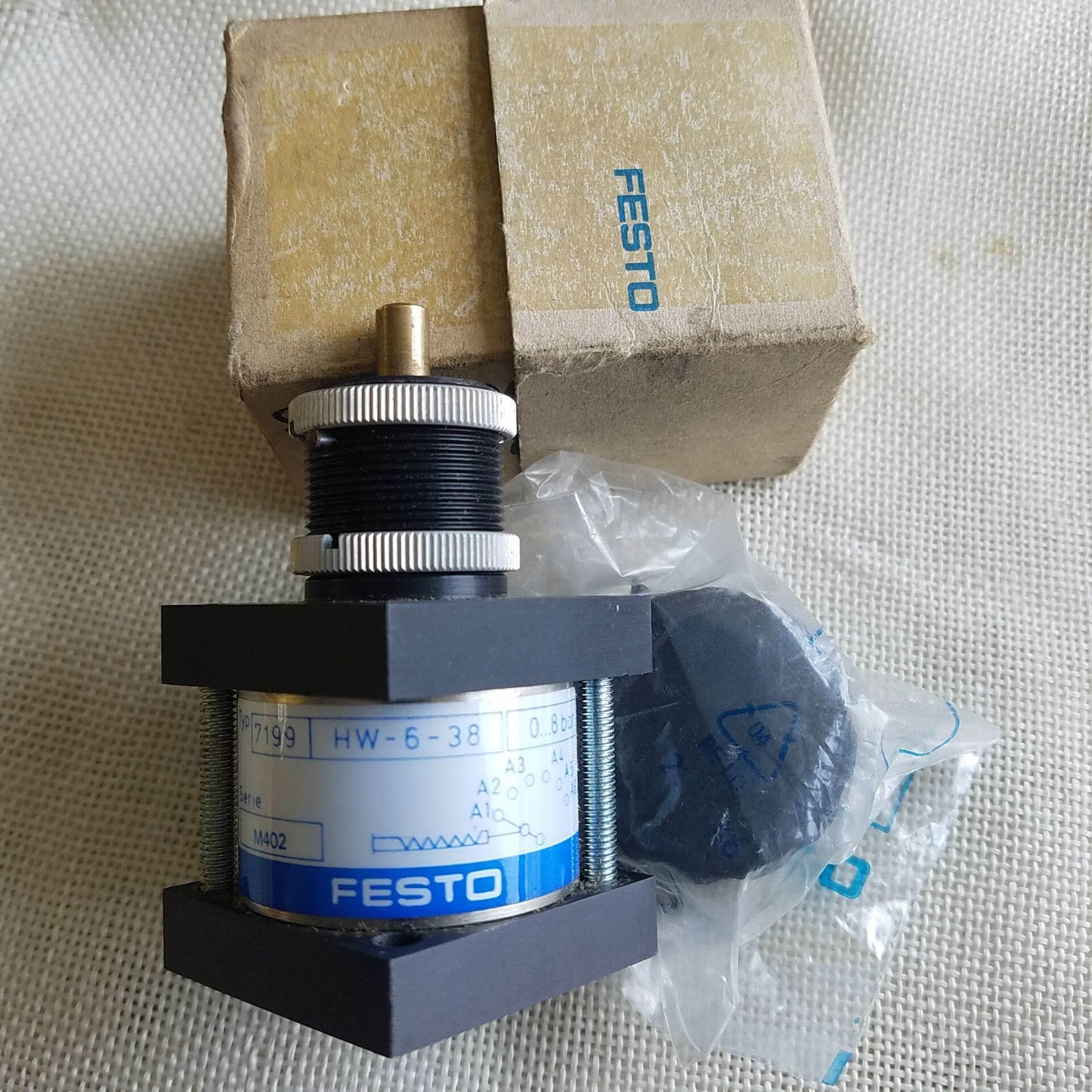 现货销售FESTO全新原装正品 HW-6-38 7199 多位阀/多位置选择开关