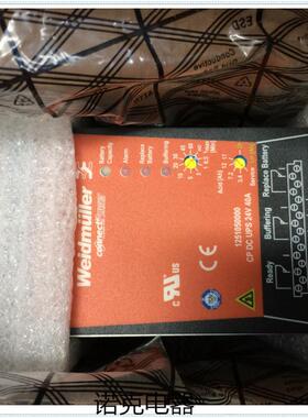 魏德米勒电源 正品 1251050000 CP DC UPS 24V 40A