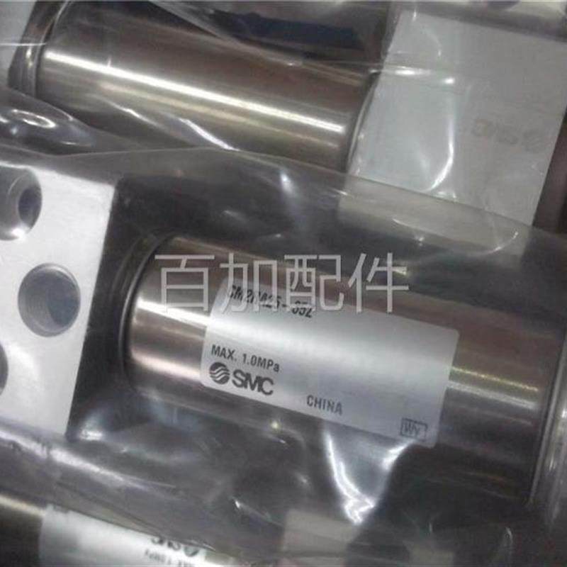 (议价)实拍现货正品全新原装气缸CDM2B32-30A CDM2RA23-35Z